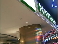 -奈雪的茶(湖滨银泰in77C区PRO店)
