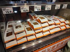 -列大花大列巴(惠工街店)