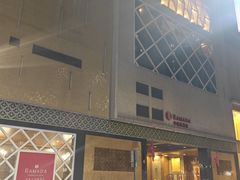 -香港华美达海景酒店