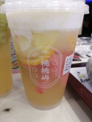-桃桃屿·潮牌酷银(世纪荟店)