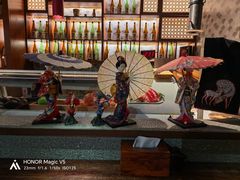 -归源居酒屋