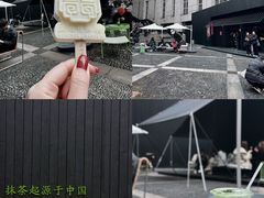 -温州博物馆