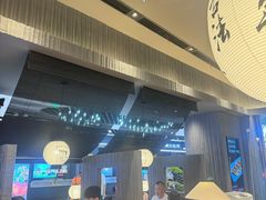 -味千拉面(中盛广场店)