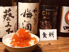 -食戟