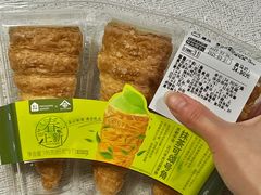 -盒马鲜生(杭州运河上街店)