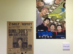 -风雨书店(下城店)
