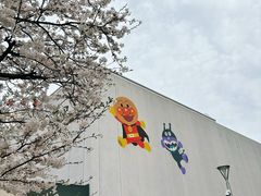 -神户面包超人儿童博物馆＆购物商场