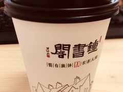 -钟书阁(松江泰晤士小镇店)