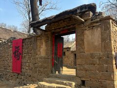 -红嫂家乡旅游区