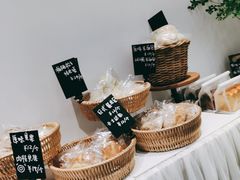 -富贵面包公司(运河店)