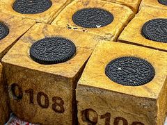 -红星前进面包牛奶公司(五道口购物中心店)