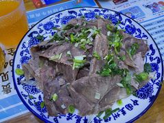 -伊穆祥牛肉面总店·清真