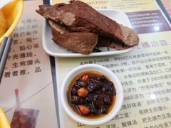 -毛华美食(清扬路店)