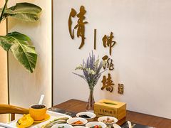 -李清佛跳墙|福建省十大名厨之首(后江埭店)