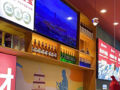 -叁宝烤肉• 西安烧烤 领跑品牌(中海城店)
