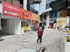 -安上粉皮.非遗手工小吃(骑龙巷店)