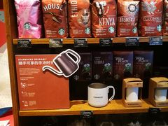 零售区-星巴克(北京天坛东路店)