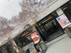 门面-USTC1958东区·by UNILAB
