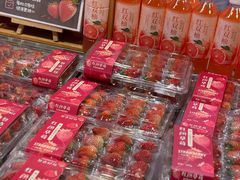 -盒马鲜生(红莲店)