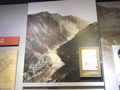 -遵义会议纪念馆