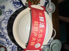 -卢大鲜鱼头捞饭(美利广场店)