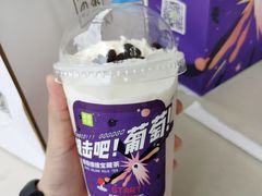 -奈雪的茶(星河城店)