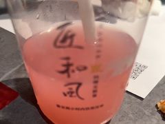 -匠和风精致料理(祥禾天地店)