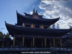 -天龙八部武侠城