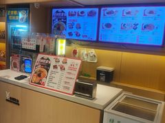 -粉之都(001新兴店)