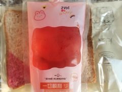 -ITA·意塔意大利餐厅(亦庄店)