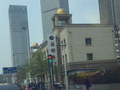 -芦庄子桂顺斋(和平路总店)