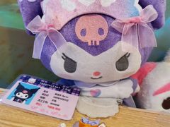 -egggcellent舒芙芮