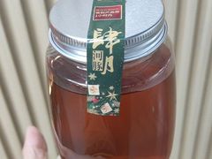 -肆月河豚·新淮扬菜·烤鸭(中关村店)
