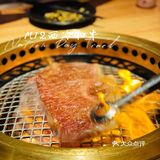 梁朝伟 郭麒麟来过的烤肉店