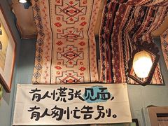 -名扬烤肉(起源店)