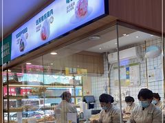 -袁记云饺(鼓楼店)