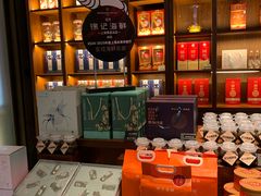 -徐记海鲜·宴会(大唐西市|丰庆店)