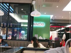 -萨莉亚意式餐厅(苏州泉屋店)