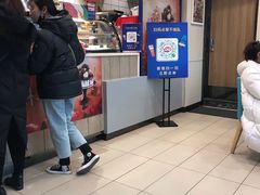 -DQ·蛋糕·冰淇淋(高新万达店)