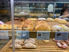 -BREAD WAY面包路·欧式面包(龙湖时代D馆店)