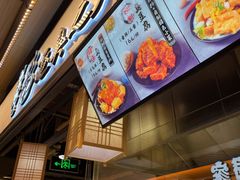 -逐豆匠(望京店)