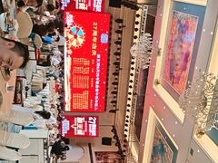 -渔村盛宴(航空新城店)