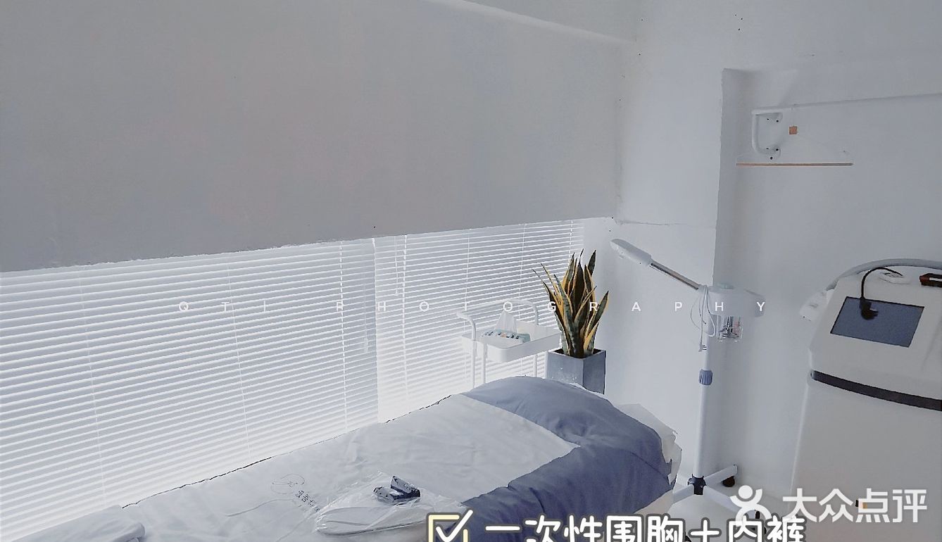 新奇探店｜第一次“酵素浴”体验，躺瘦的神奇[加油]，懒人必备！