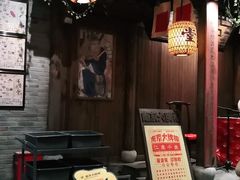 -南京大牌档(三阳广场苏宁店)