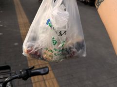 -清真·白记年糕(牛街北口店)