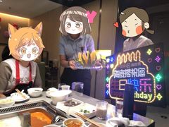 -海底捞火锅(金鼎广场店)
