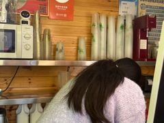 -萌萌牛紫米露(烟台大学店)