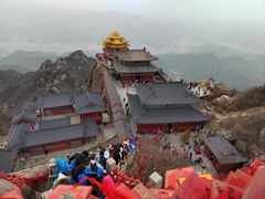 -老君山风景名胜区