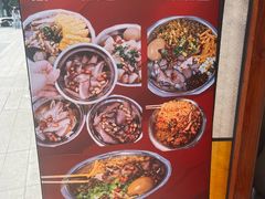 -雙冲柳州螺蛳粉&酸嘢&桂林米粉(簋街店)