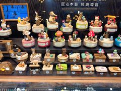 -森活木趣wooderfullife(益田假日广场店)